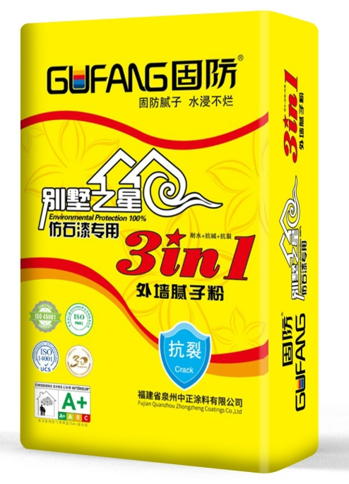怎樣避免外墻膩子粉產(chǎn)生裂縫？