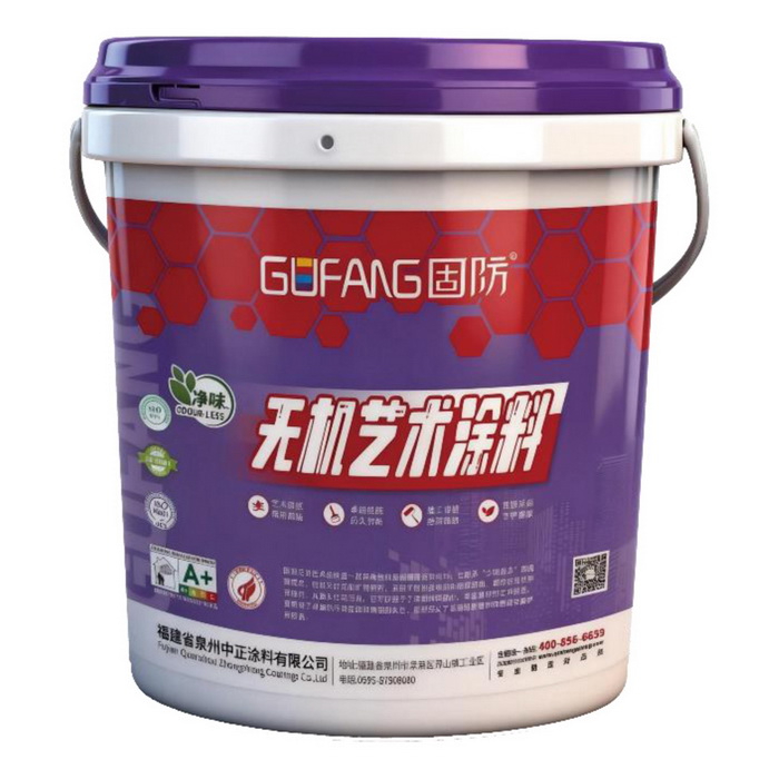 無(wú)機(jī)瑪拉彩石